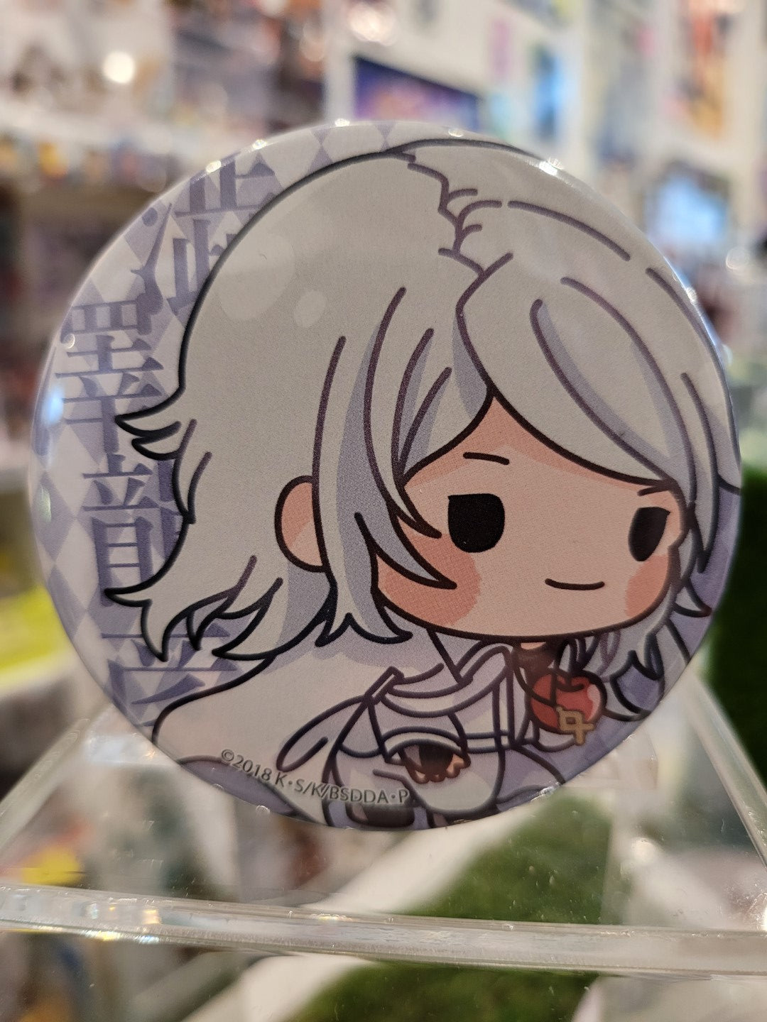 Bungo Stray Dogs Tatsuhiko Shibusawa Button