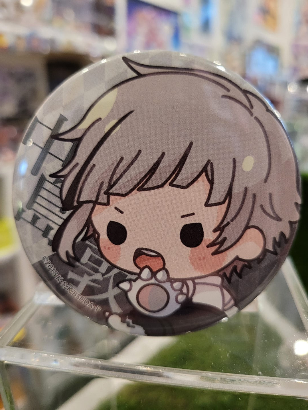 Bungo Stray Dogs Atsushi Nakajima Button