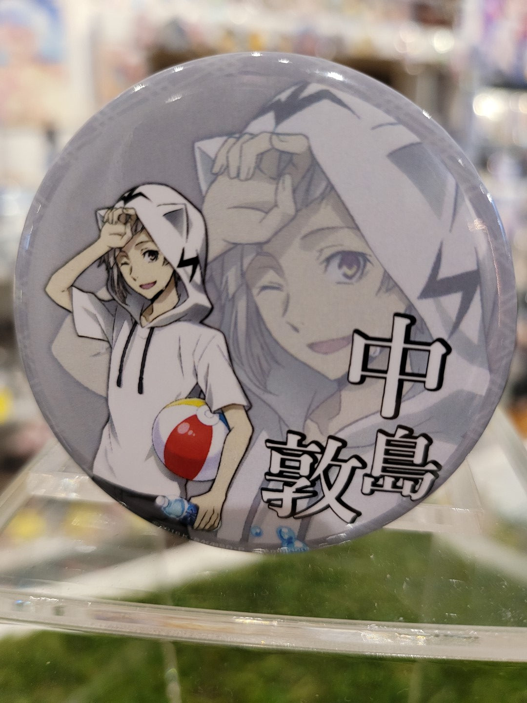 Bungo Stray Dogs Atsushi Nakajima Button