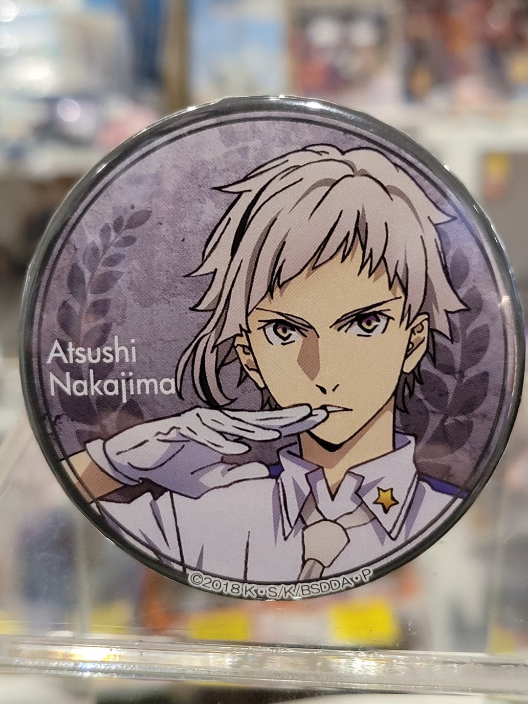 Bungo Stray Dogs Atsushi Nakajima Button