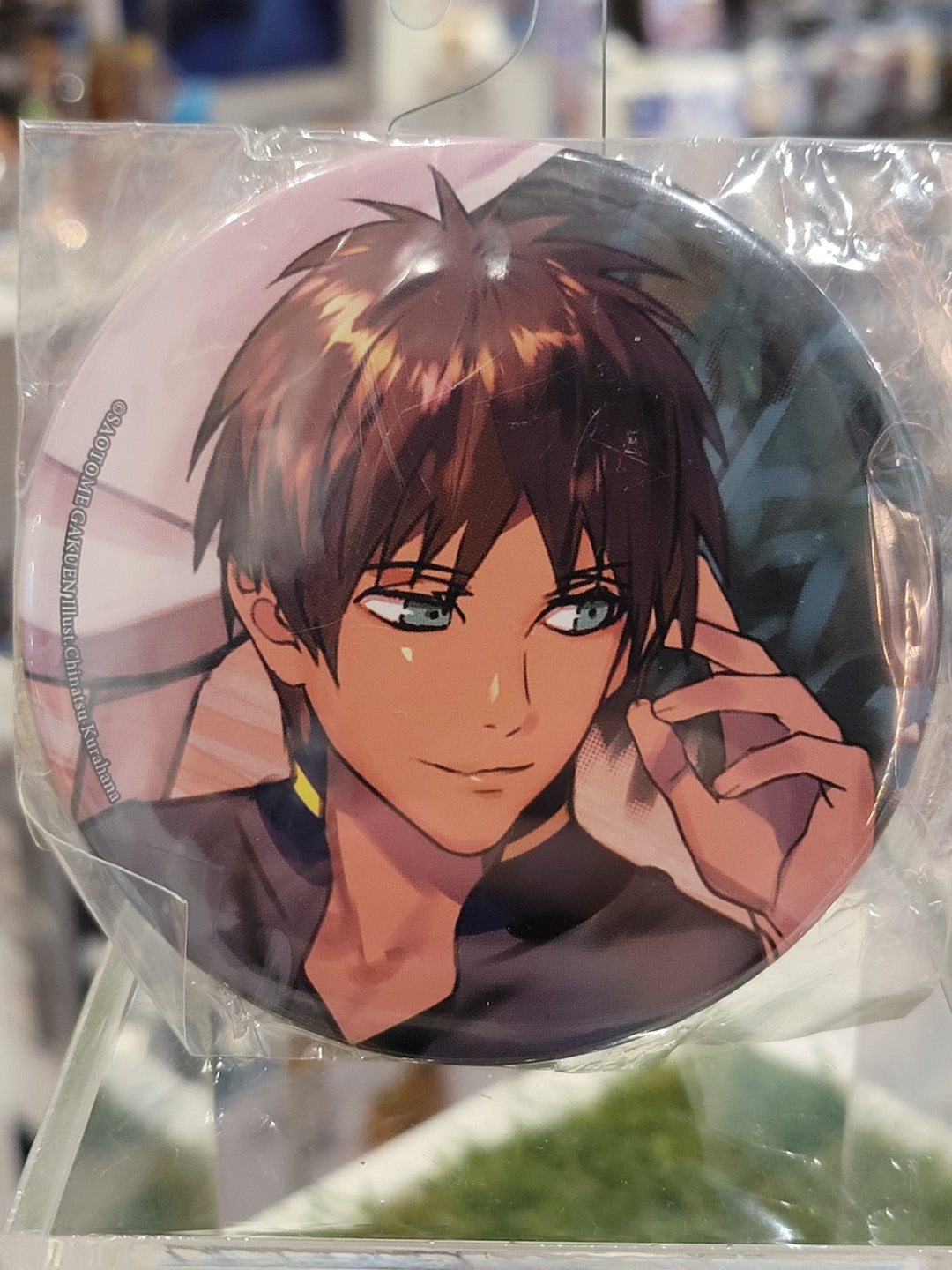 Uta no Prince-sama Cecil Button