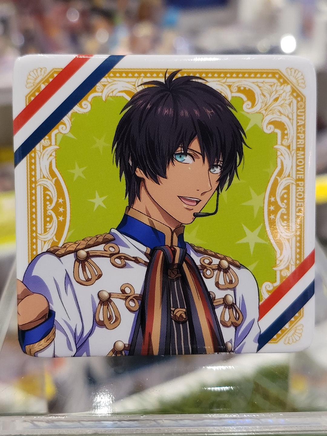 Uta no Prince-sama Cecil Button
