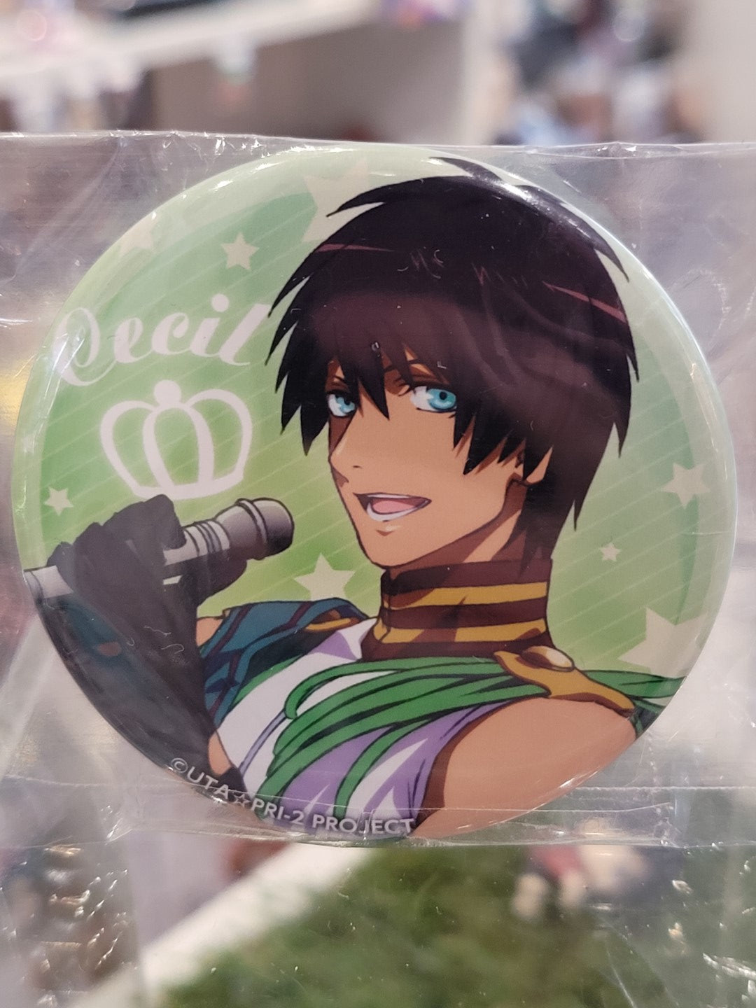 Uta no Prince-sama Cecil Button