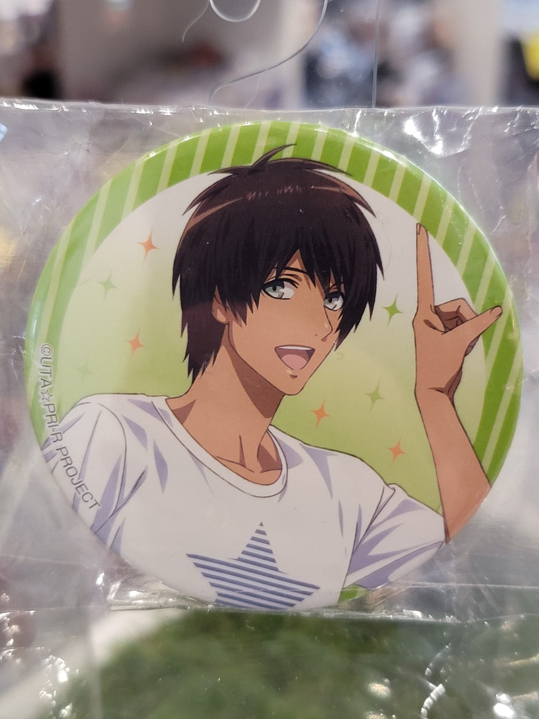 Uta no Prince-sama Cecil Button