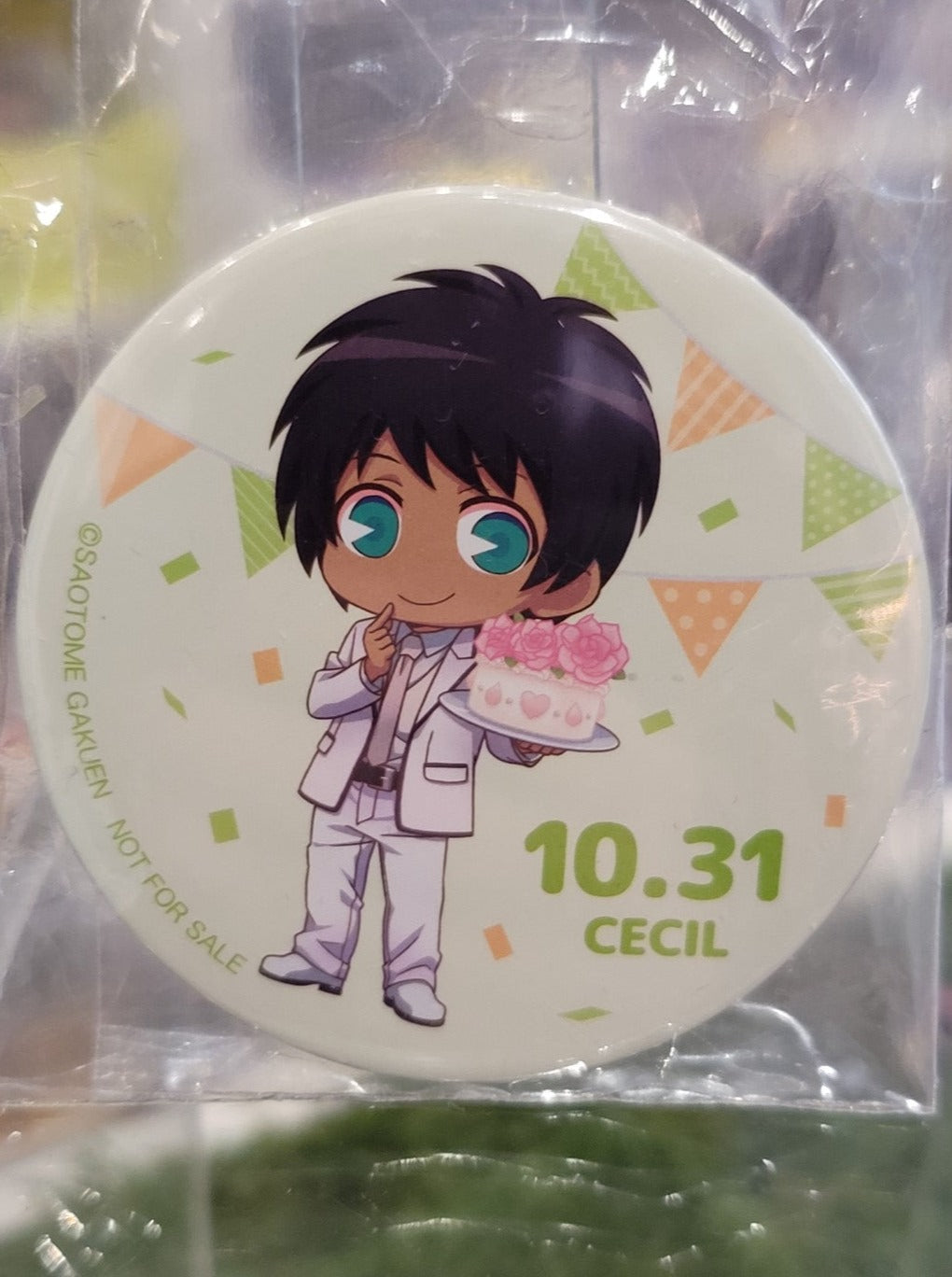 Uta no Prince-sama Cecil Button