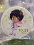 Uta no Prince-sama Cecil Button