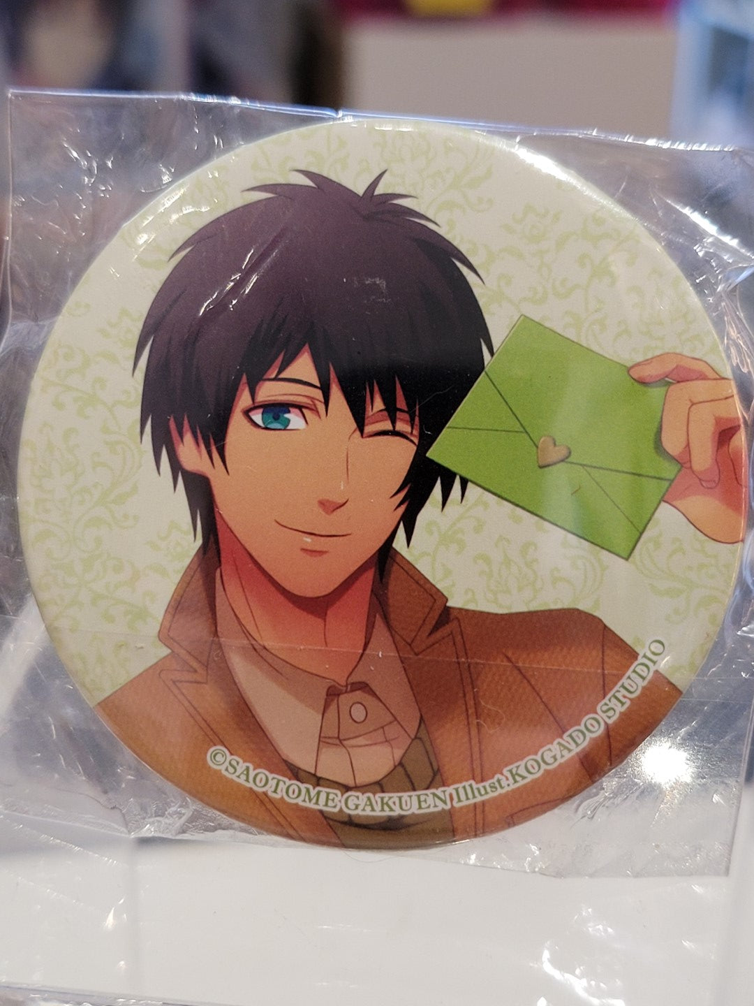 Uta no Prince-sama Cecil Button