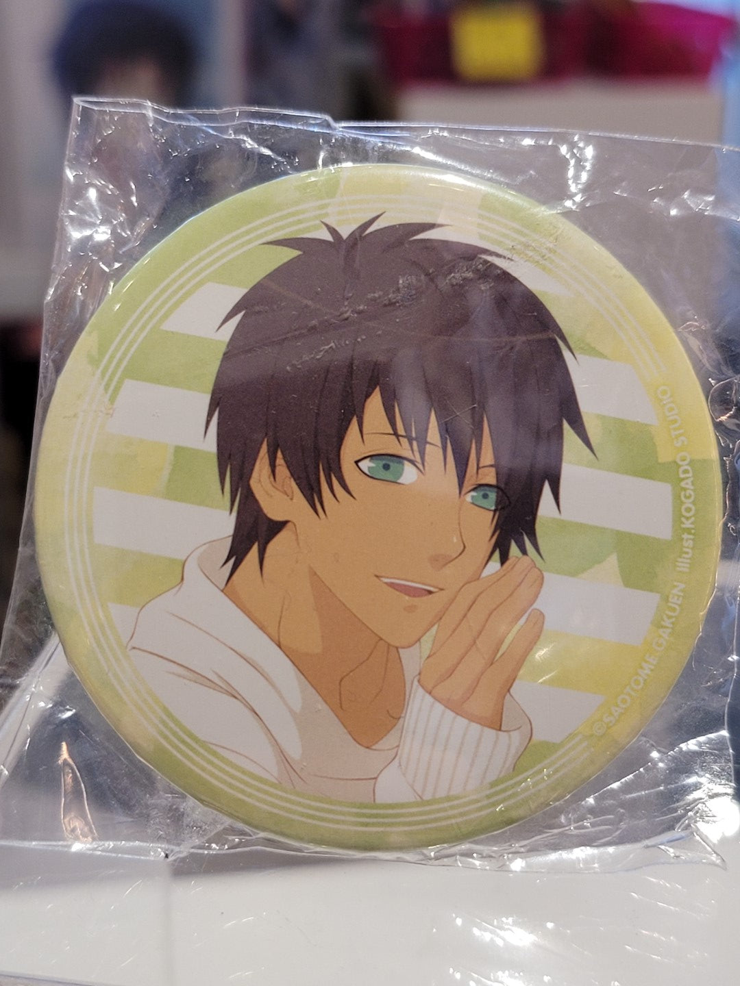 Uta no Prince-sama Cecil Button