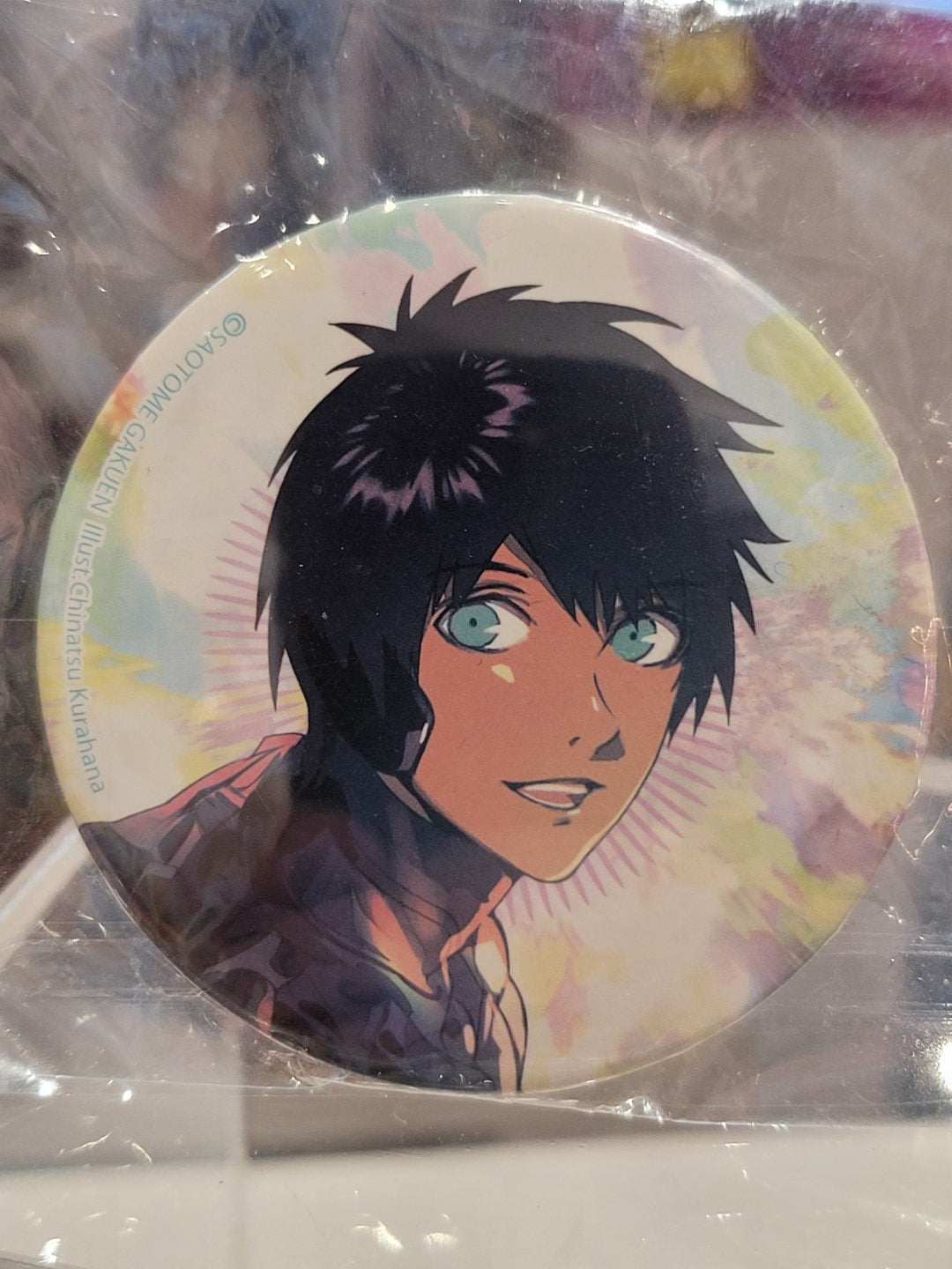 Uta no Prince-sama Cecil Button