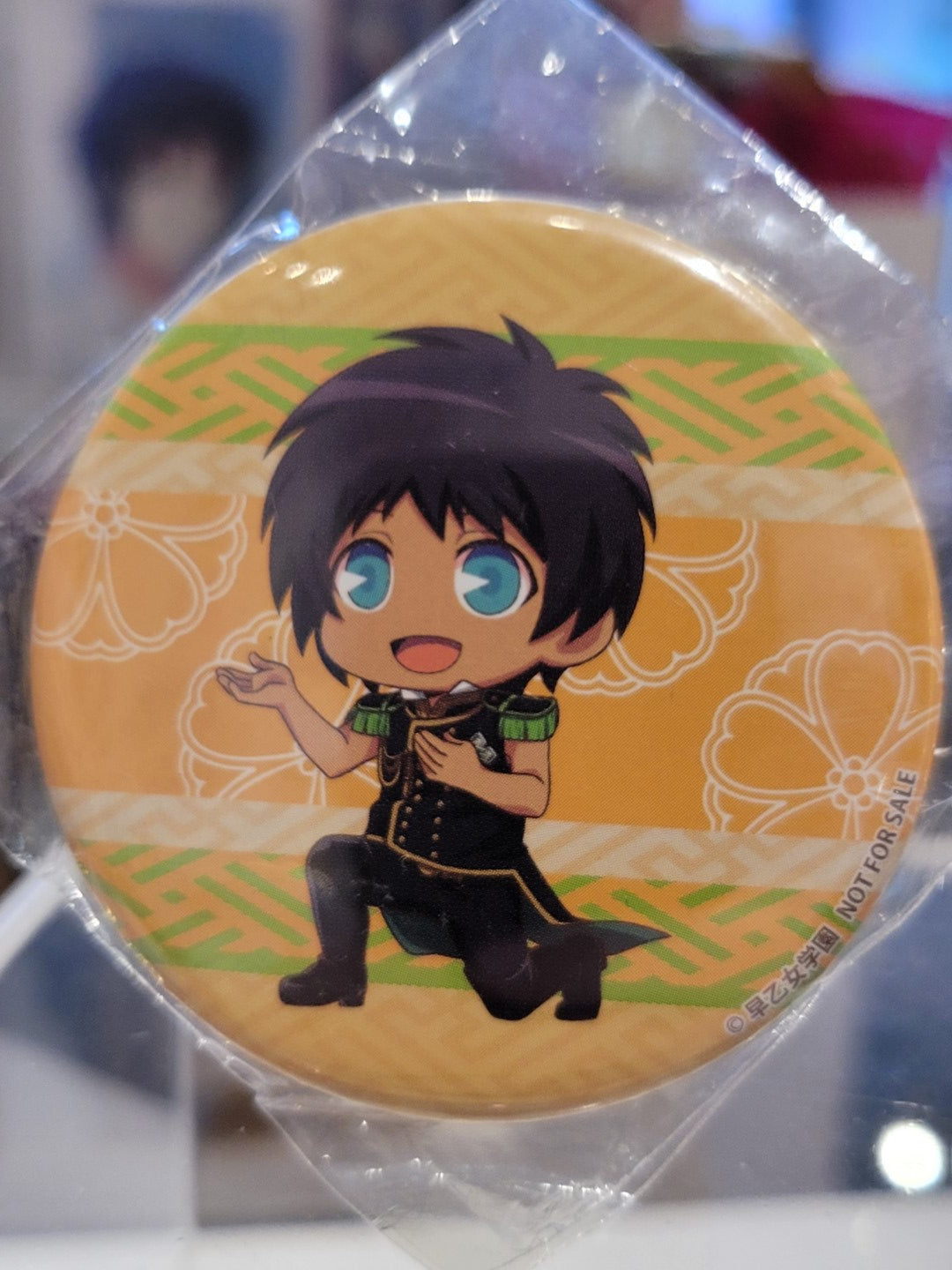 Uta no Prince-sama Cecil Button