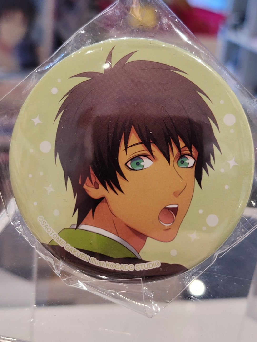 Uta no Prince-sama Cecil Button