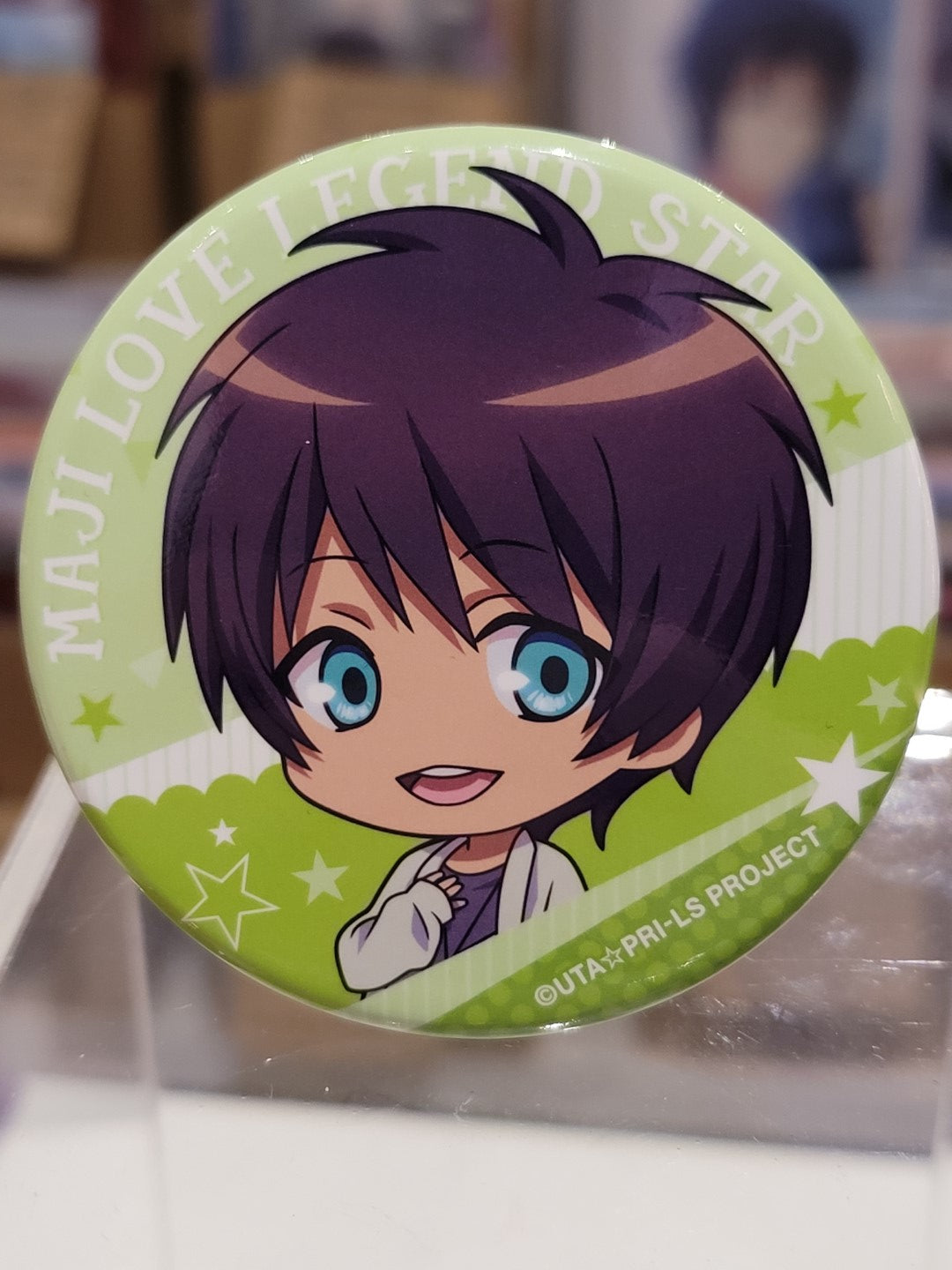 Uta no Prince-sama Cecil Button