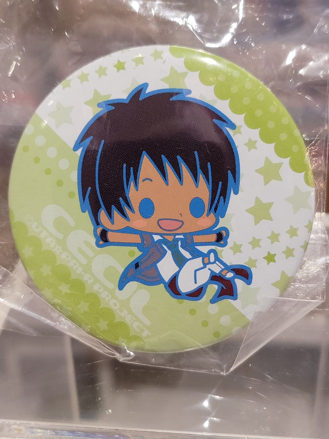Uta no Prince-sama Cecil Button