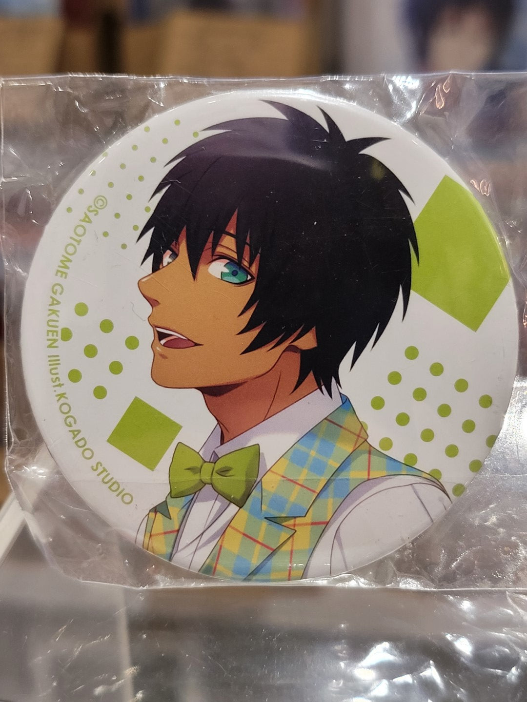 Uta no Prince-sama Cecil Button