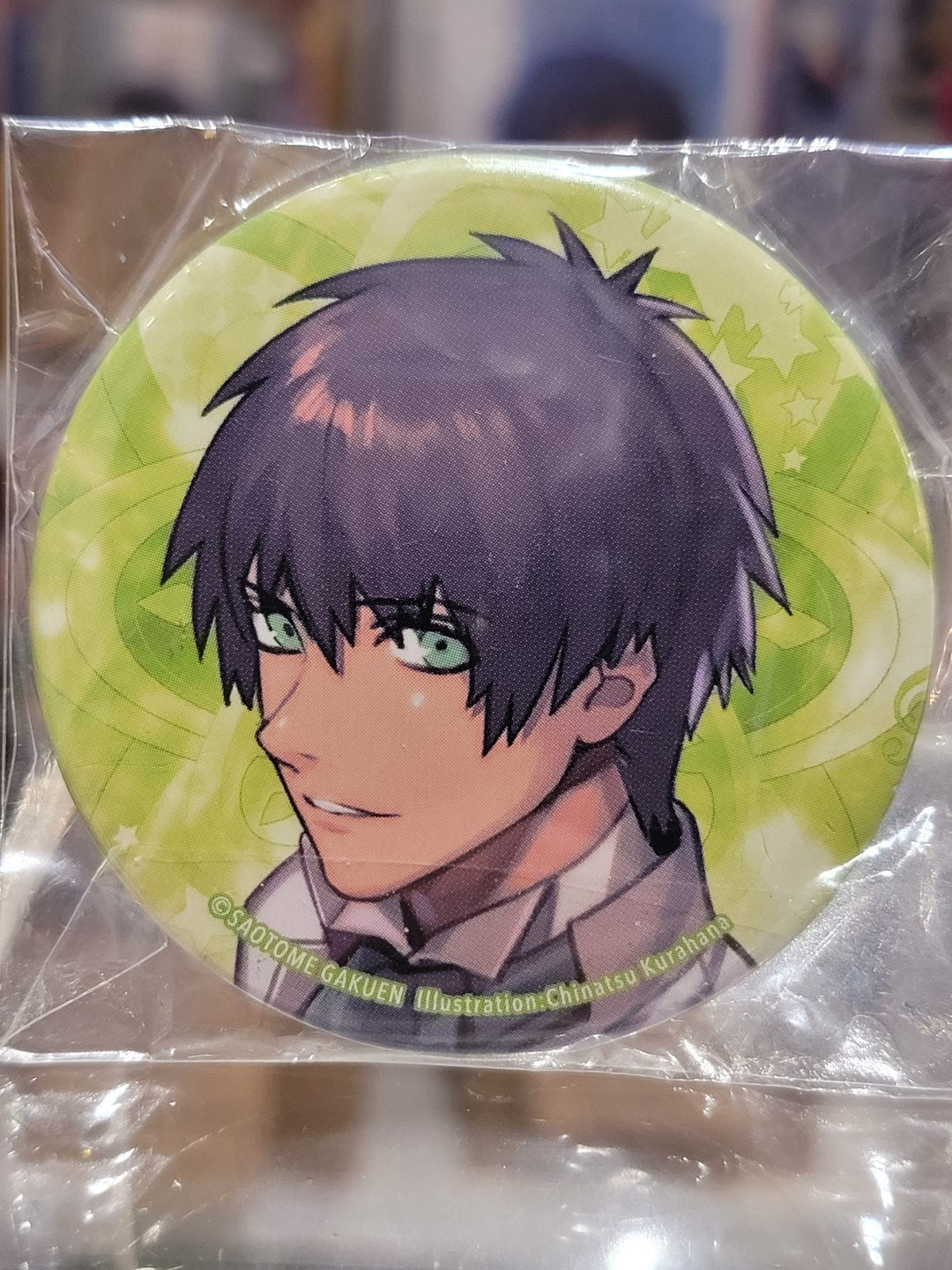 Uta no Prince-sama Cecil Button
