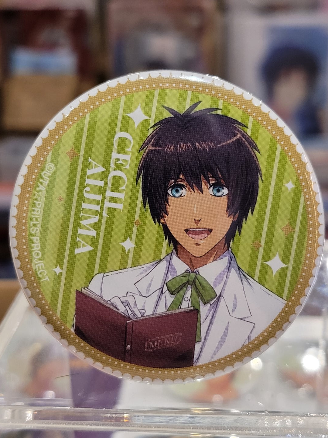 Uta no Prince-sama Cecil Button