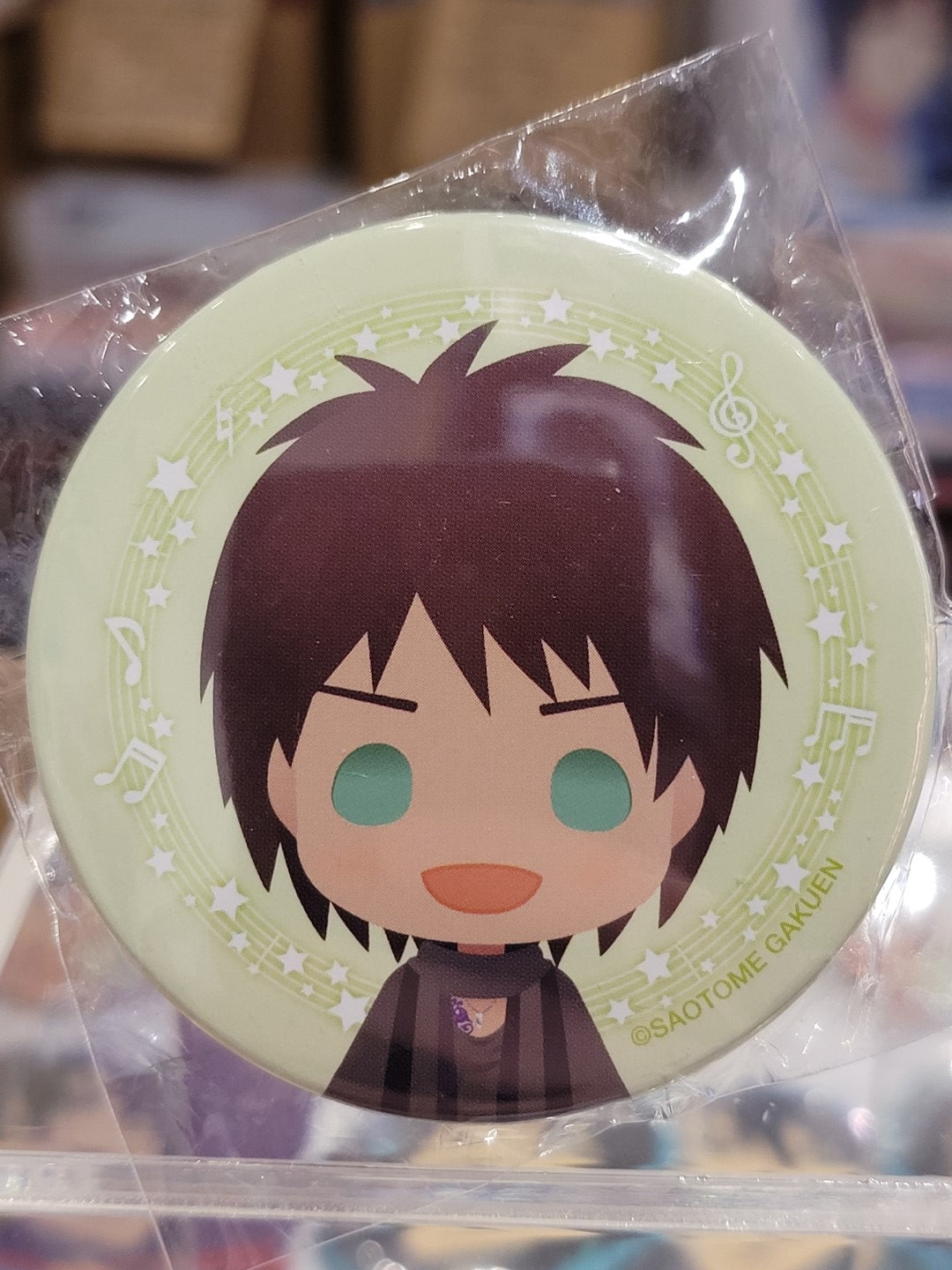 Uta no Prince-sama Cecil Button