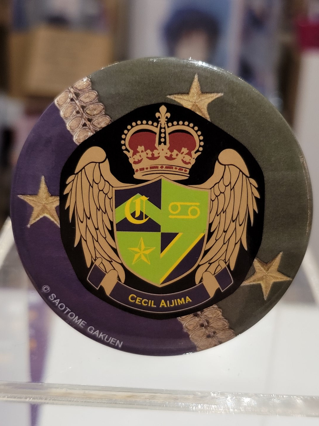 Uta no Prince-sama Cecil Button