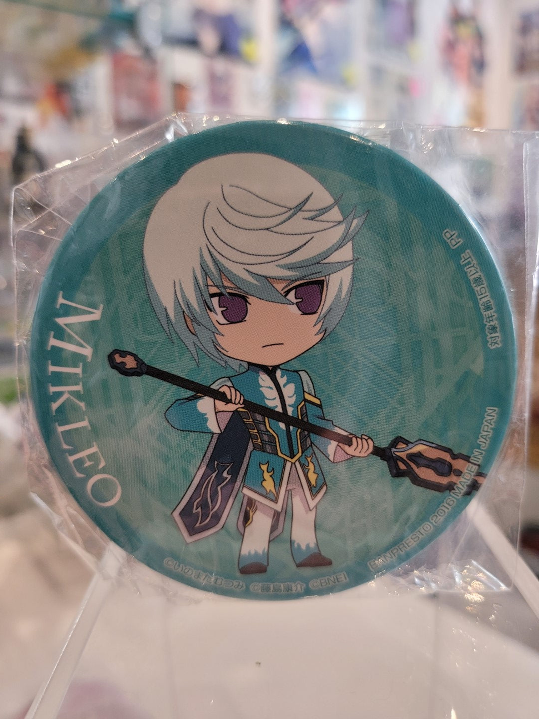 Tales of Mikleo Button