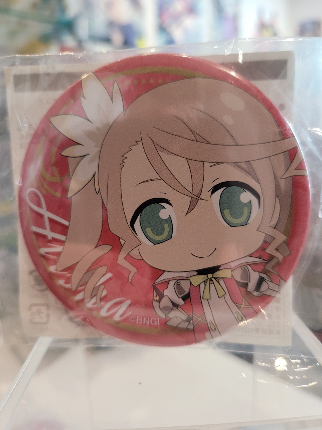 Tales of Alisha Button