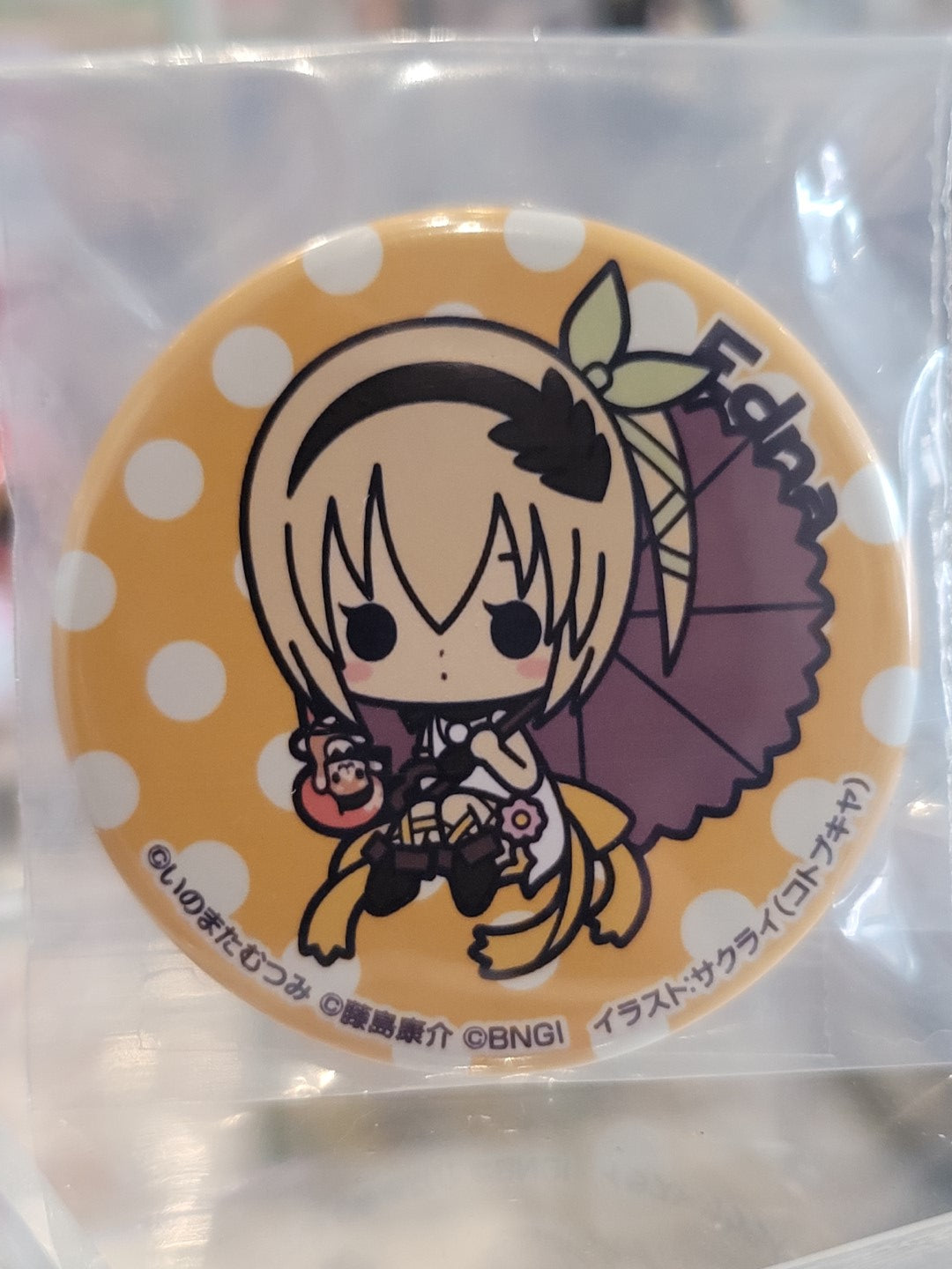 Tales of Edna Button