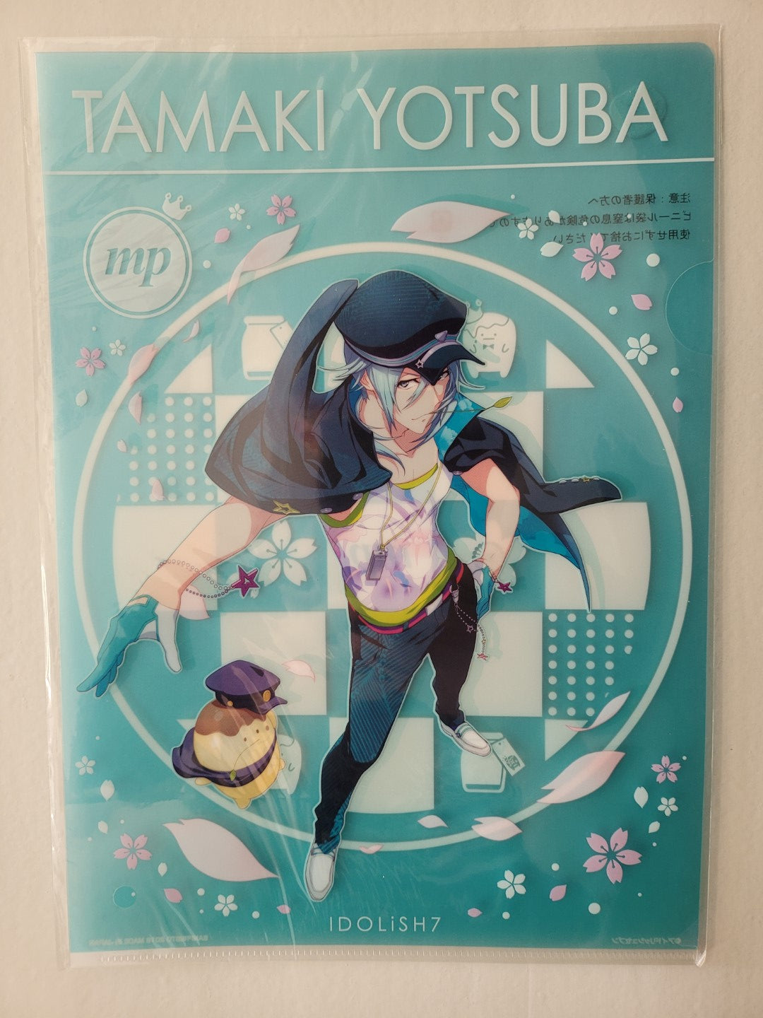 Idolish7 Tamaki Yotsuba Clearfile