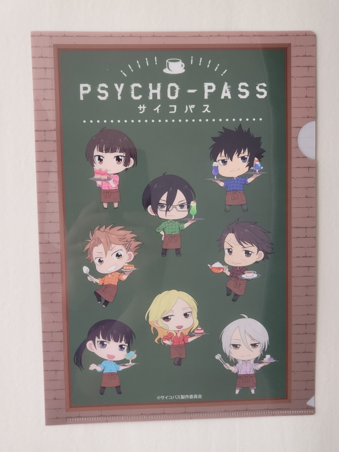 Psycho Pass Clearfile
