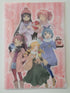 Puella Magi Madoka Magica Clearfile