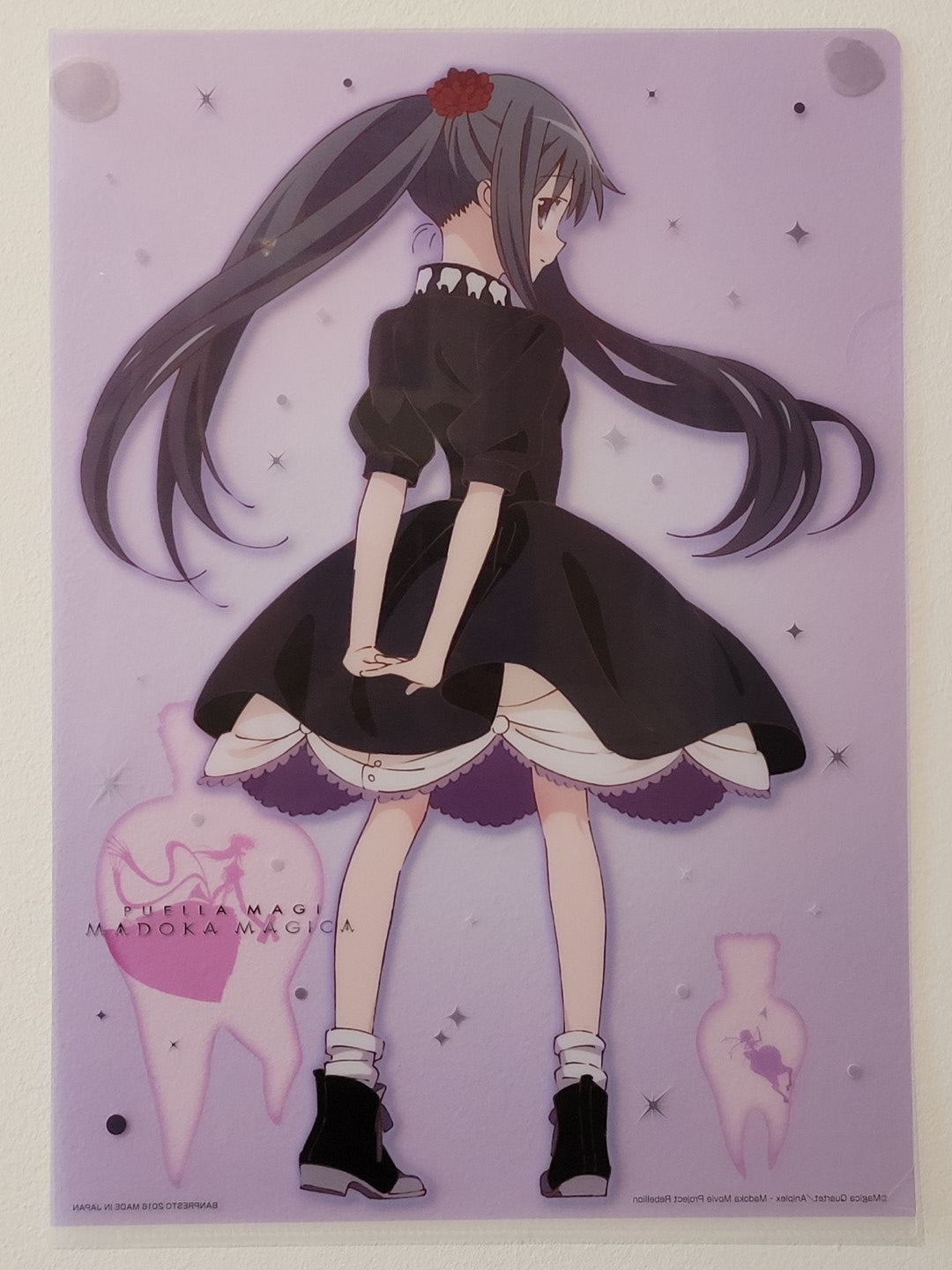 Puella Magi Madoka Magica Homura Clearfile