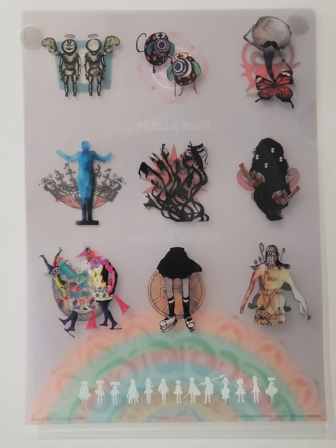 Puella Magi Madoka Magica Clearfile