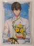 Free! Haruka Clearfile