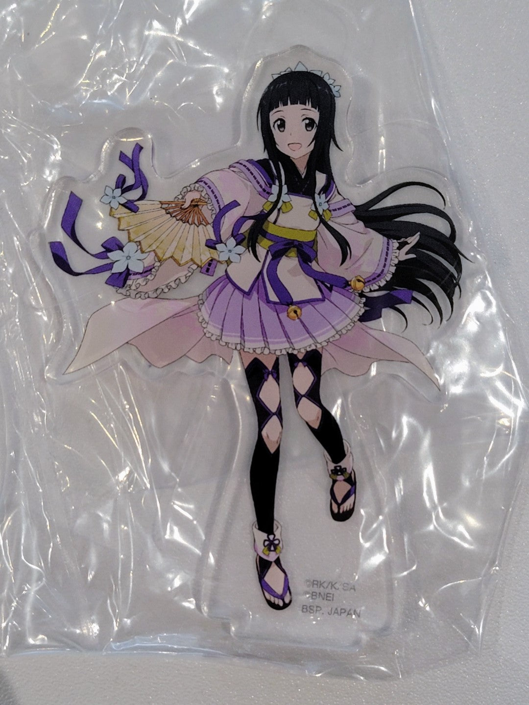 Sword Art Online Yui Aufsteller