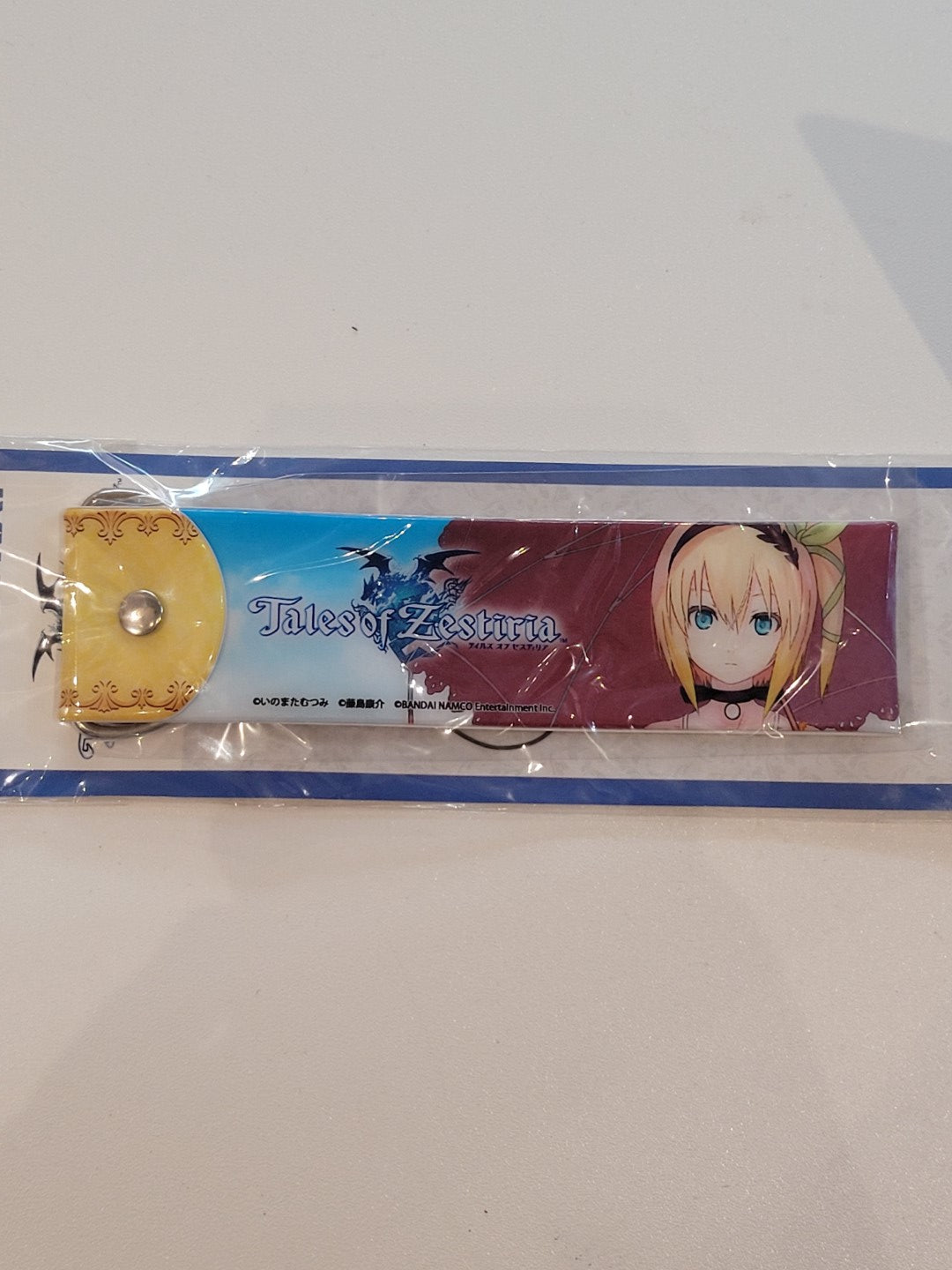 Tales of Edna Anhänger