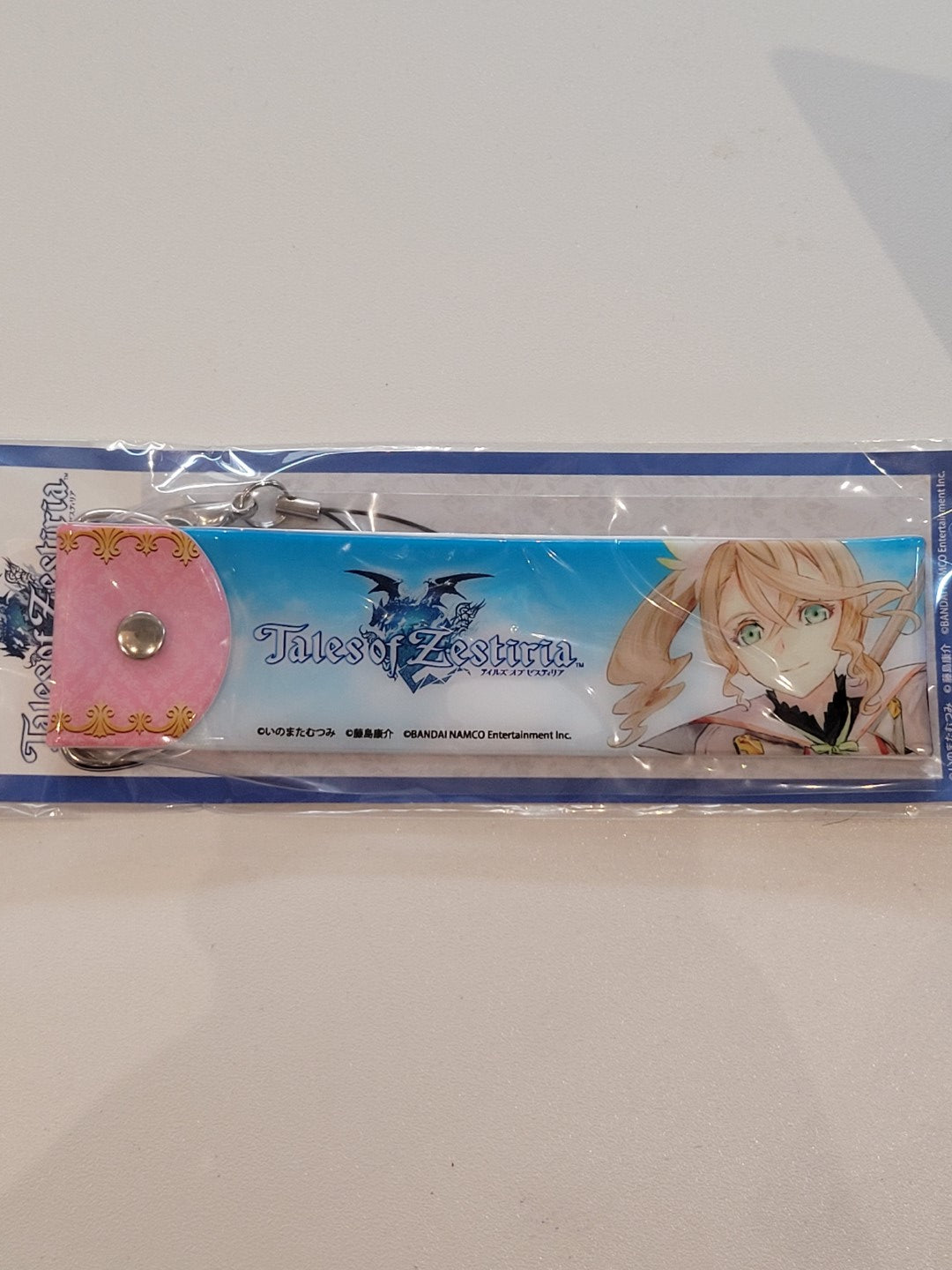 Tales of Alisha Anhänger