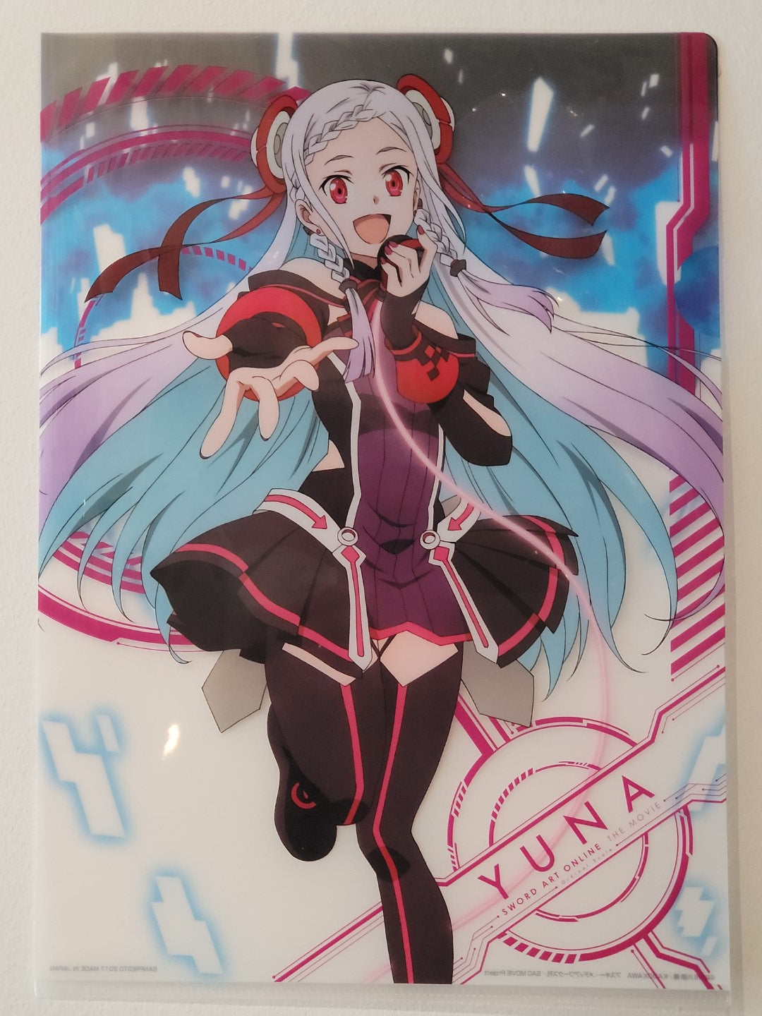 Sword Art Online Yuna Clearfile