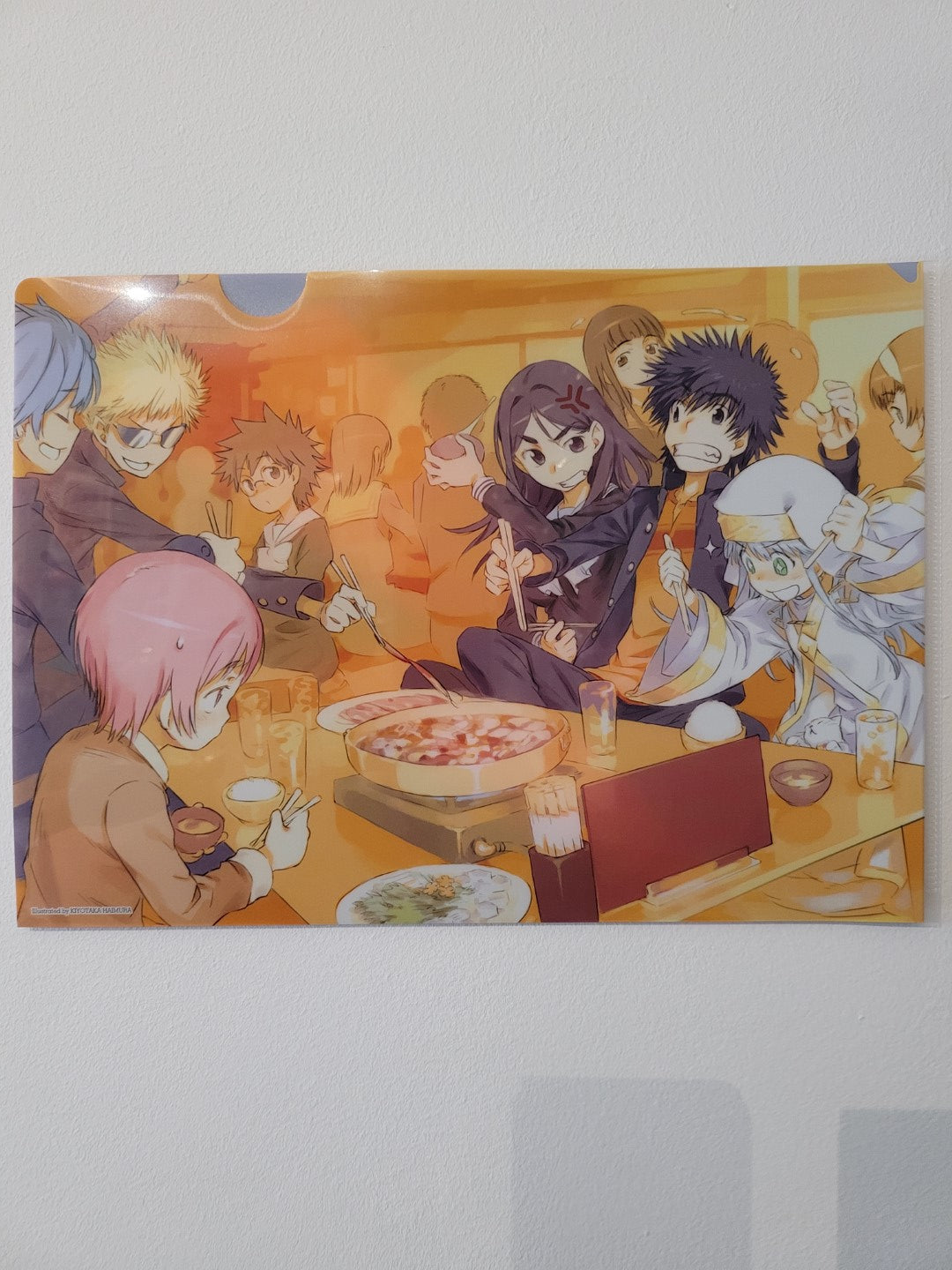 A Certain Magical Index Clearfile