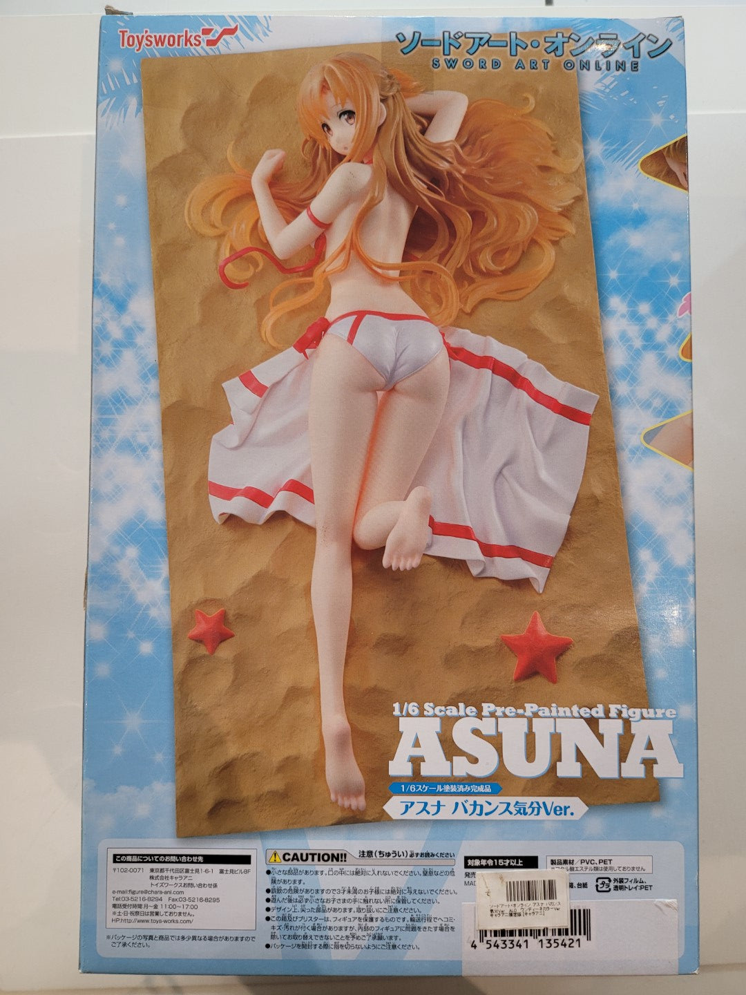 Sword Art Online Asuna (ALO Undine Color Ver.) 1/6 Scale Figur