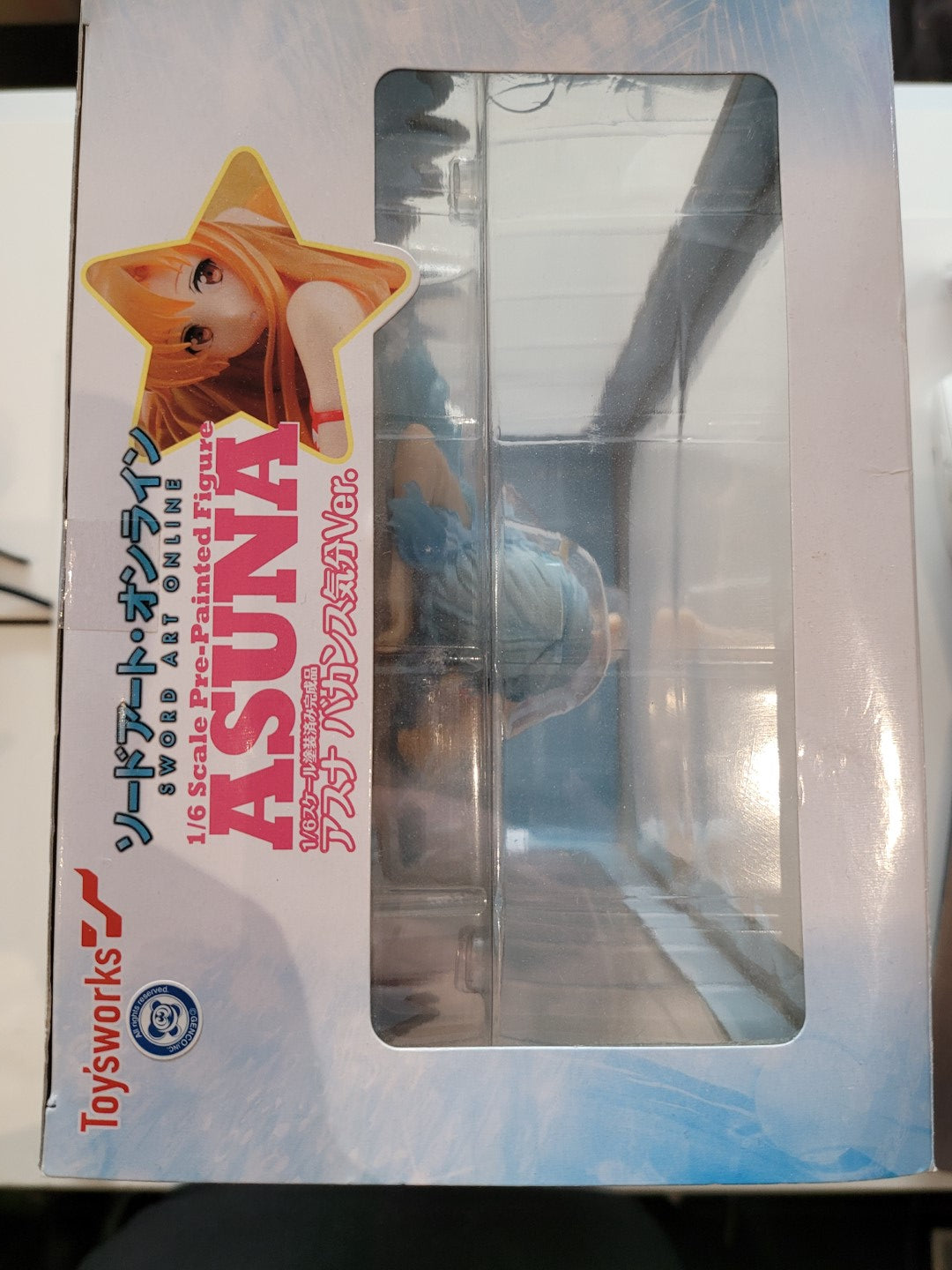 Sword Art Online Asuna (ALO Undine Color Ver.) 1/6 Scale Figur