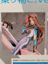 Oh My Goddess! Belldandy With me and her Vehicles Ver. 1/8 Scale Figur (Good Smile Company)