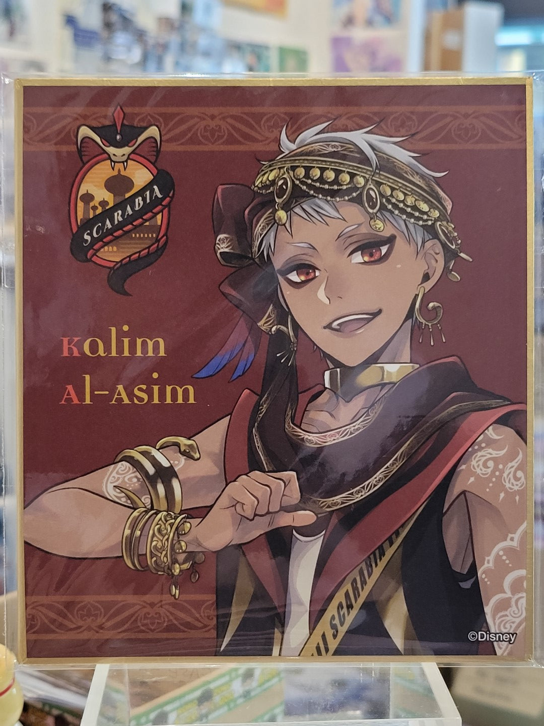 Twisted Wonderland Kalim Al-Asim Shikishi