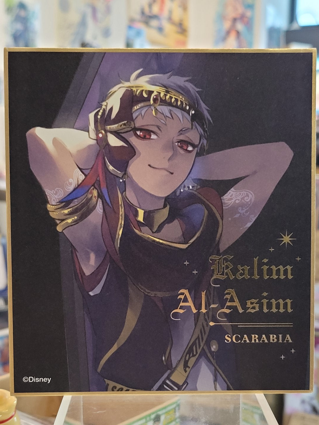 Twisted Wonderland Kalim Al-Asim Shikishi