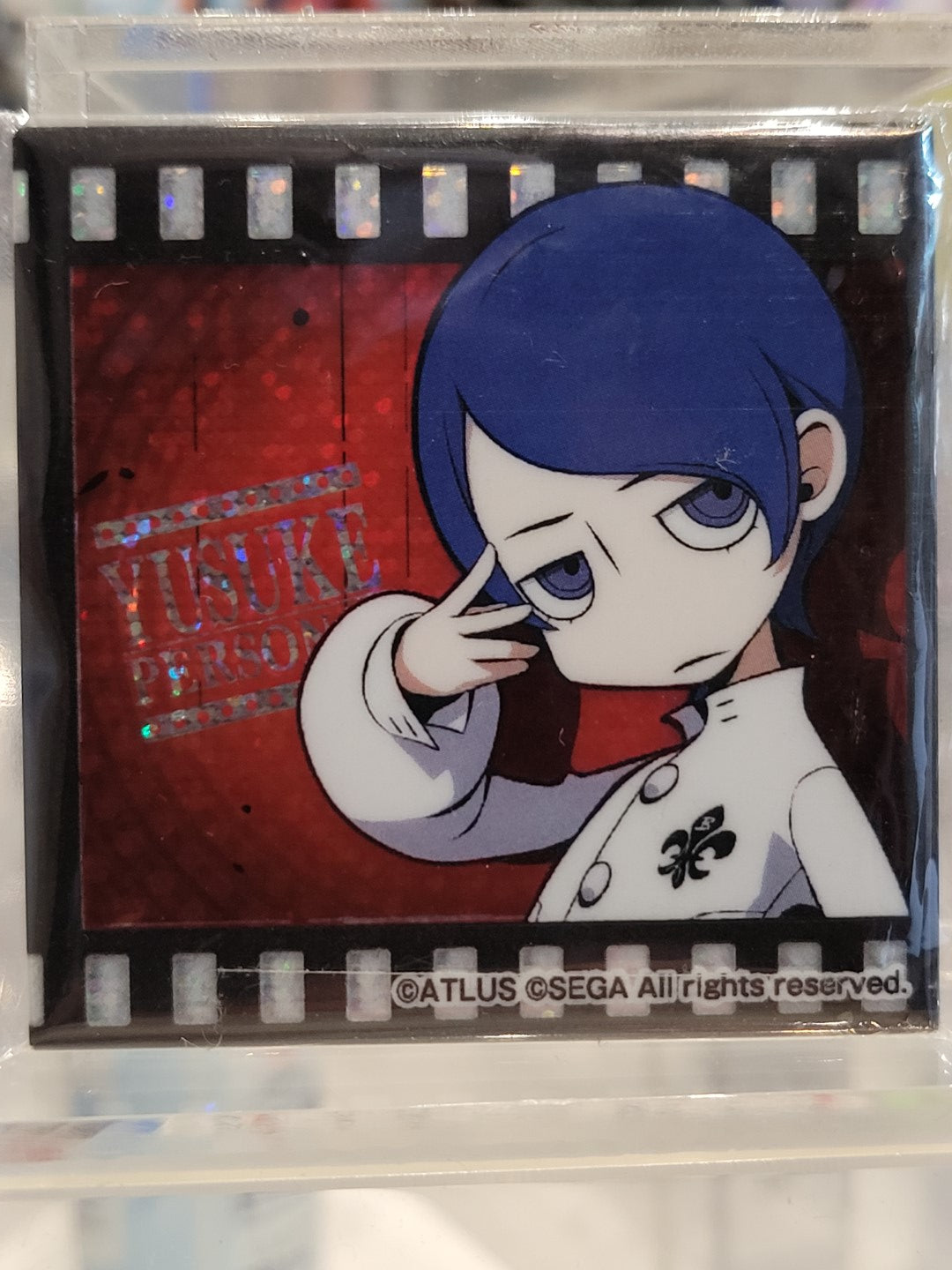 Persona Yusuke Button