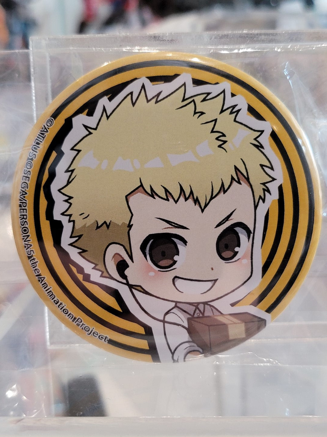 Persona Ruyji Button