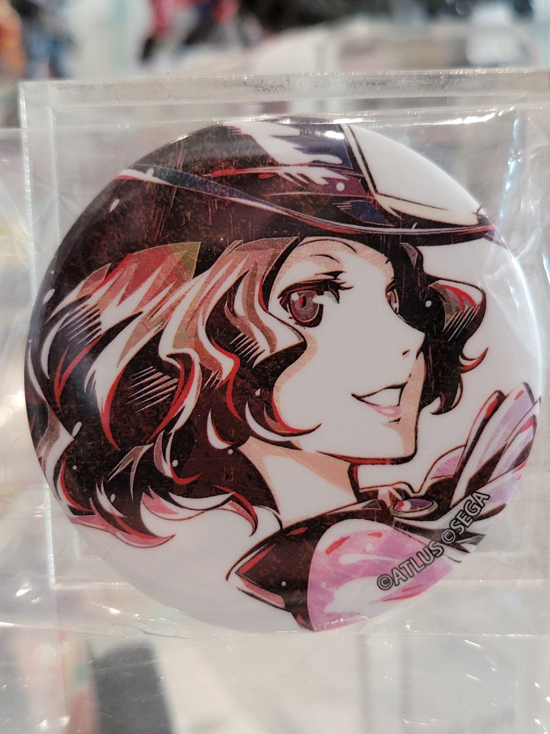 Persona Haru Button