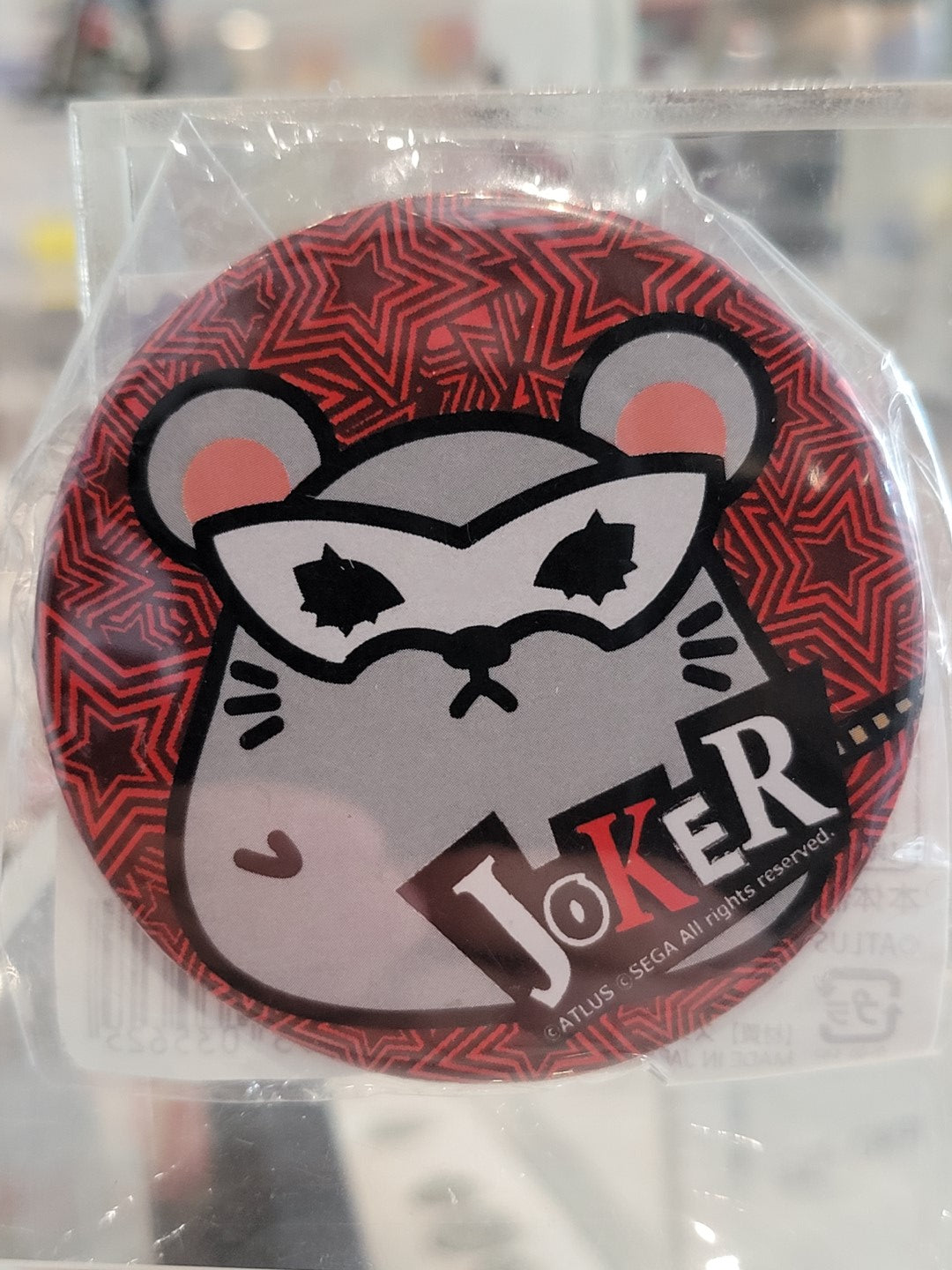 Persona Joker Button