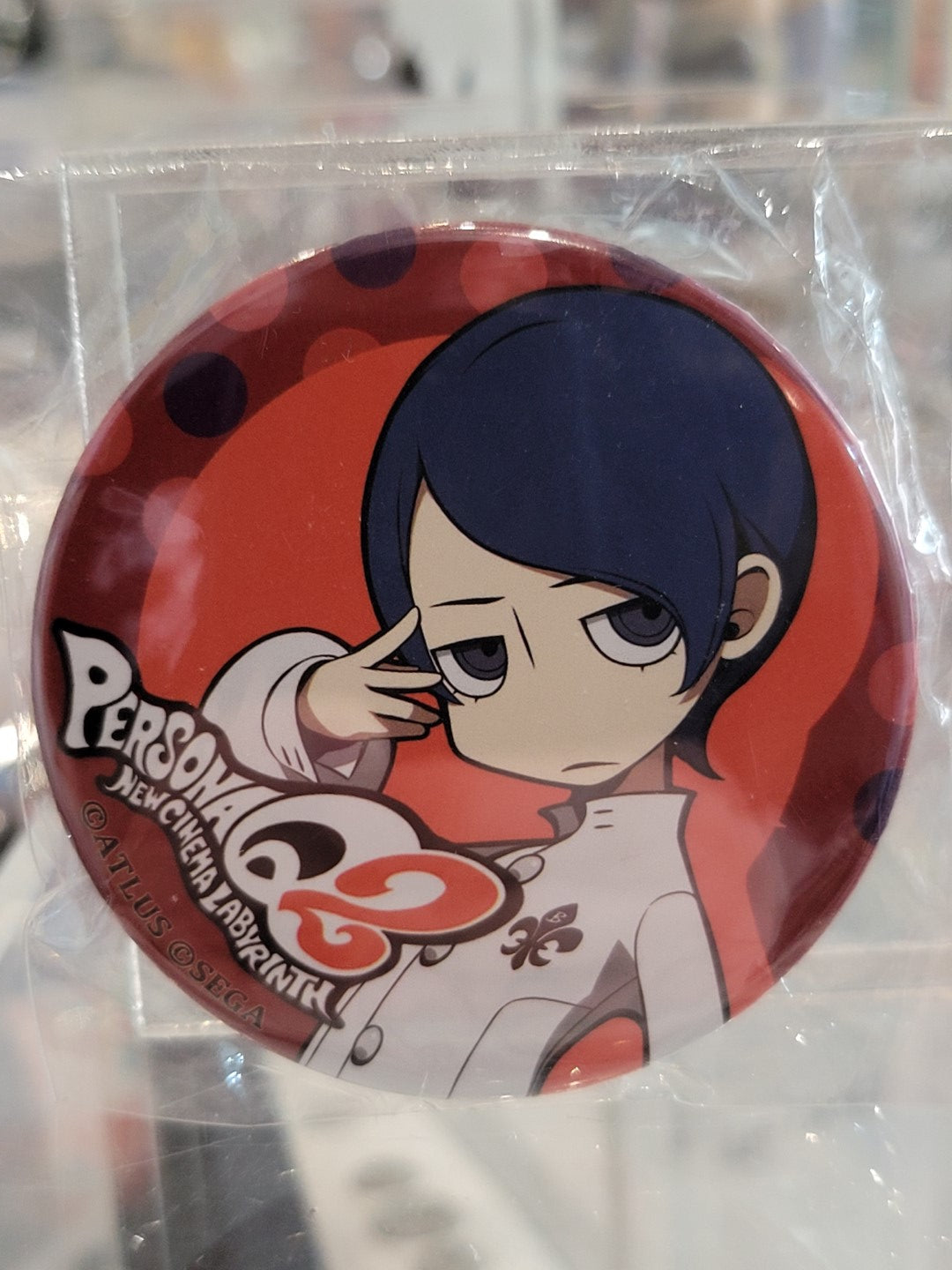 Persona Yusuke Button