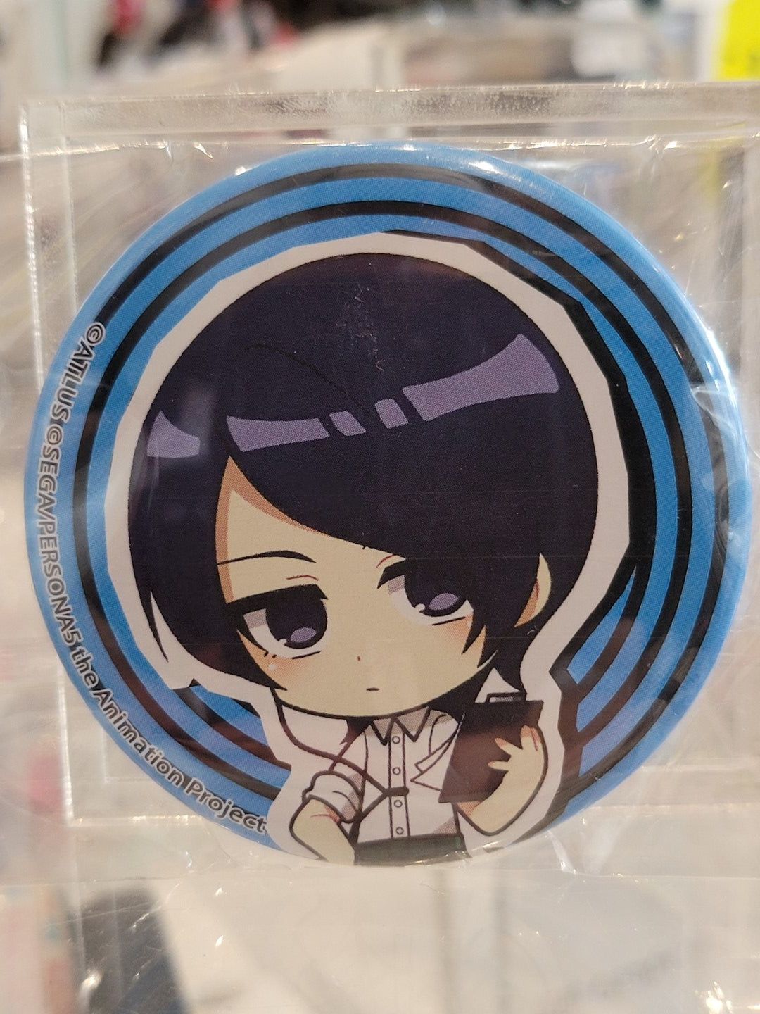 Persona Yusuke Button