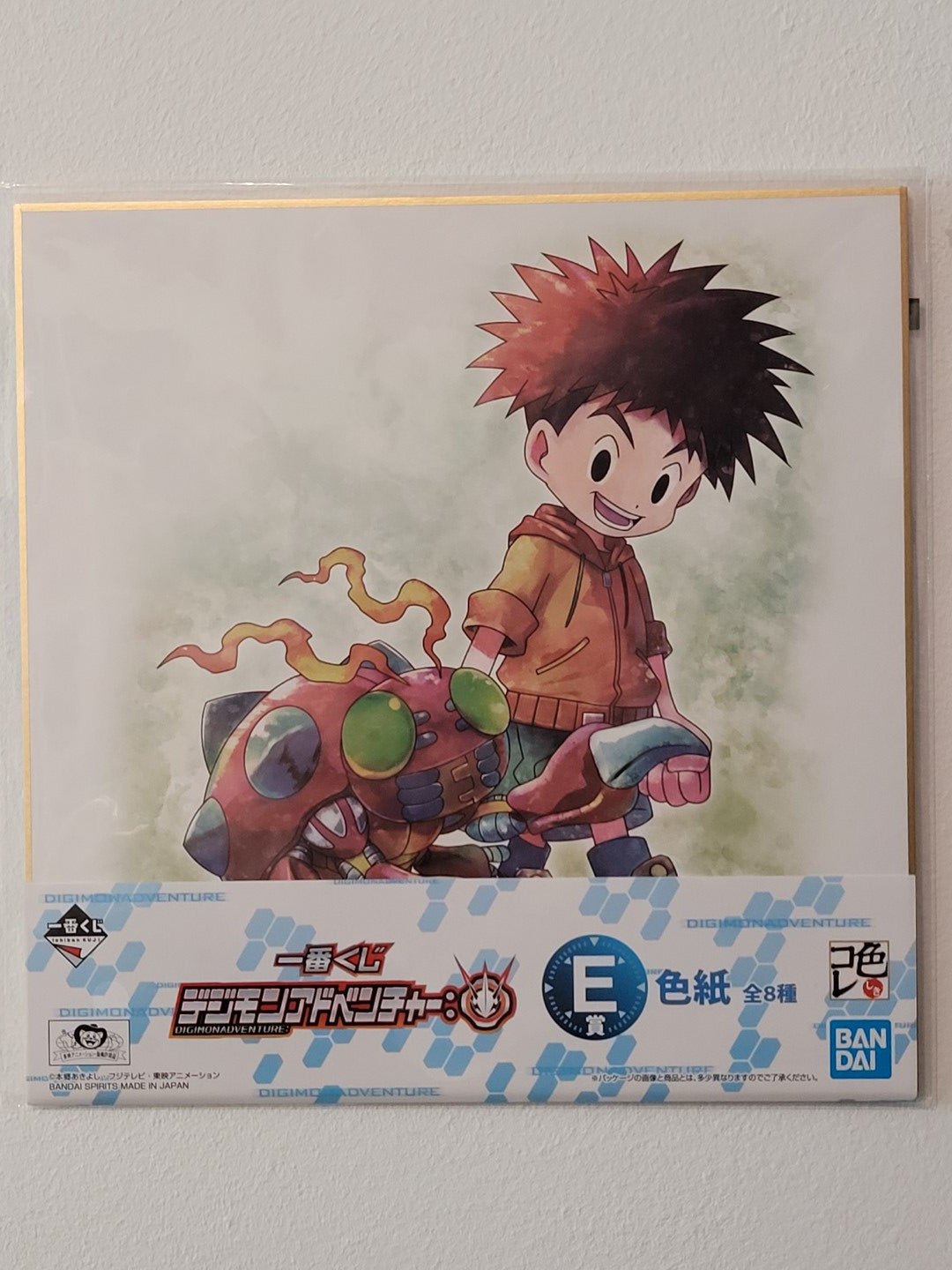 Digimon mittelgroßes Shikishi