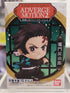 Demon Slayer Adverge Motion 2 Tanjiro Figur