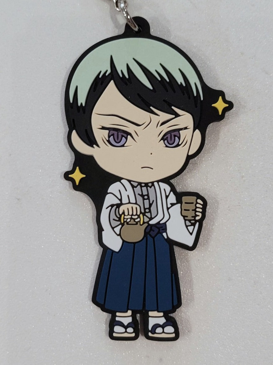 Demon Slayer Yushiro Anhänger